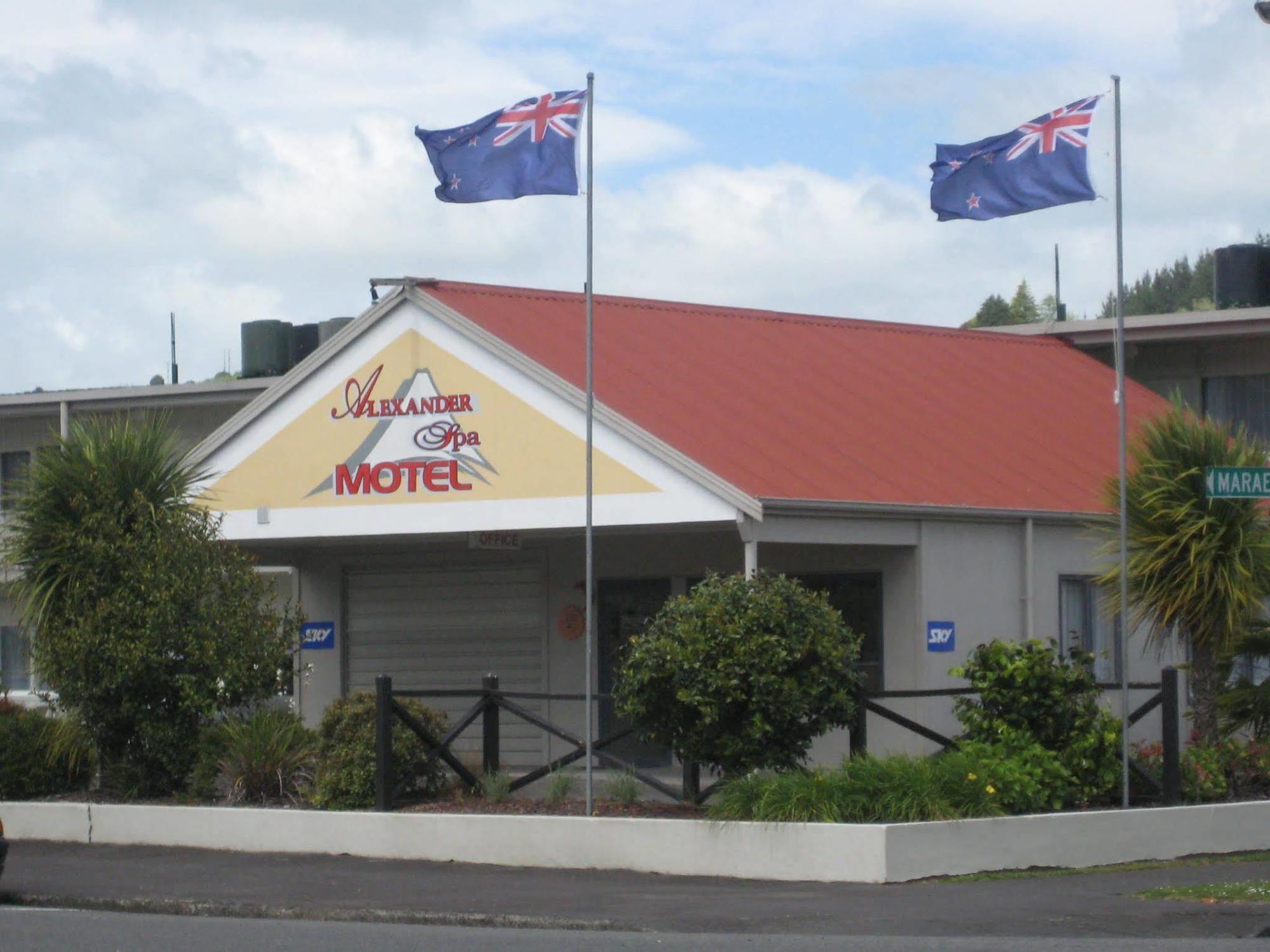 Alexander Motel Taumarunui Εξωτερικό φωτογραφία
